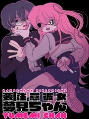 漫画改编分类展示
